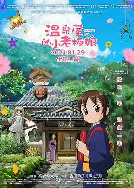 国产视频第二页
